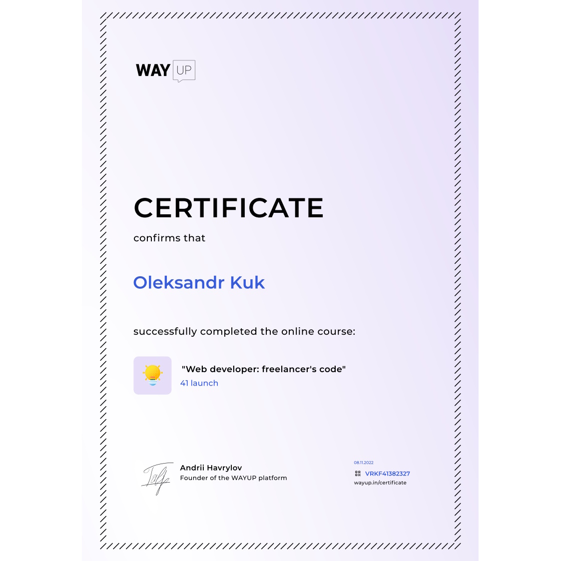 Certificate